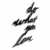 SET OF 8 'DO WHAT YOU LOVE' MANTRA WALL DECOR BLACK 31.75X6.99X1.27CM - Image 3