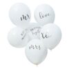 WEDDING BALLOONS BUNDLE WHITE 6PCS
