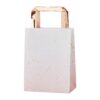 PINK OMBRE WATERCOLOUR ROSE GOLD PARTY BAGS - 5PCS