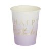LILAC OMBRE GOLD FOILED HAPPY BIRTHDAY CUPS - 8PCS