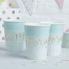 MINT & GOLD FOILED HOORAY PAPER CUPS - 8PCS - Image 2