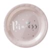 PRINCESS PAPER PLATES - 8PCS