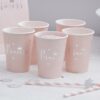 PINK & SILVER FOILED PRINCESS PAPER CUPS - 8PCS - Image 2