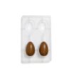 EGG POLYCARBONATE MOULD 4 CAVITIES 70G 275X175XH20MM
