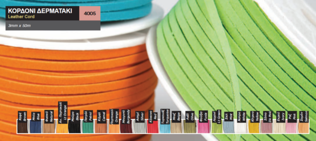 LEATHER CORD 3MMX15MT