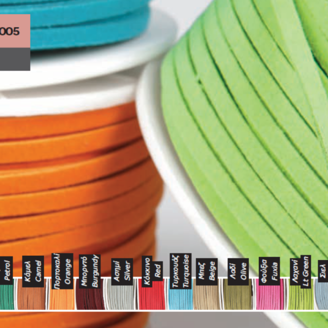 LEATHER CORD 3MMX15MT