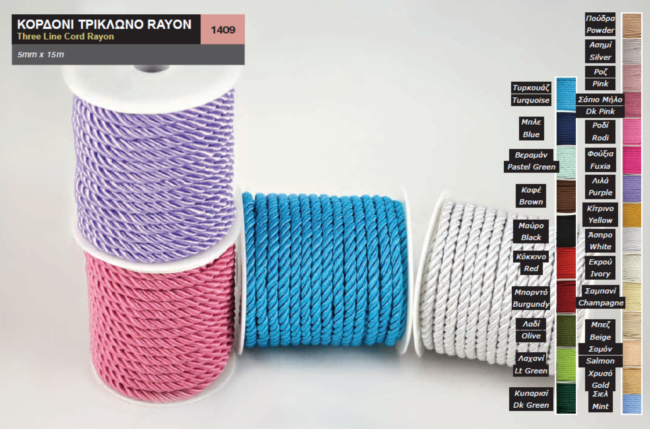 THREE LINE CORD RAYON 5MMX15MT