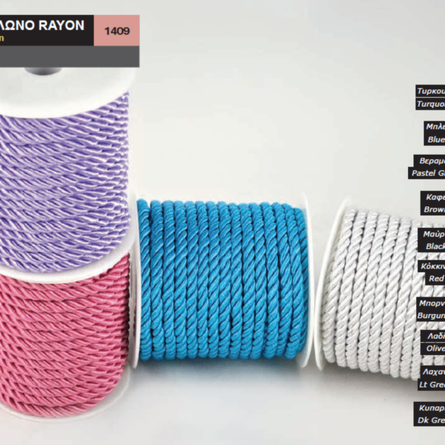 THREE LINE CORD RAYON 5MMX15MT