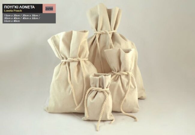 LONETA POUCH NATURAL COLOR 1 PIECE