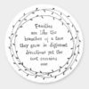 LEAF COASTER-FAMILIES ARE LIKE 10X10X0.8CM