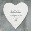 HEART COASTER ''FRIENDS WE MEET, ENJOY'' 10X11X0.5CM - Image 2