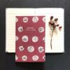 SMALL BOOK - CHRISTMAS LISTS AND IDEAS 9X14X1.2CM - Image 2