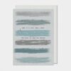 COLOUR WASH CARD - DAD IS A SMALL WORD 12X16.5X1CM