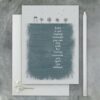 COLOUR BLOCK CARD - LOVE IS NOT FINDING 12X16.5X0.1CM - Image 2