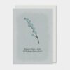 BERRY CARD - BECAUSE I HAVE A SISTER 12X16.5X0.1CM