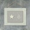 LANDSCAPE PICTURE-YOU ARE THE BRIGHTEST STAR 11X8.5X2CM