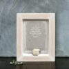NURSERY PICTURE-A BABY MAKES 10X12.5X2.3CM - Image 2