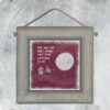 SQUARE TWIG PICTURE-YOU ARE THE BEST THING 10X10X1.5CM - Image 2