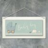 LONG CREAM SIGN BABY BOY 20X10X1CM - Image 2
