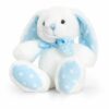 BABY SPOTTY RABBIT ASSORTED 15CM - Image 4