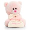 NURSERY PIPP BEAR BLANKET 14CM (2ASSORTED) - Image 2