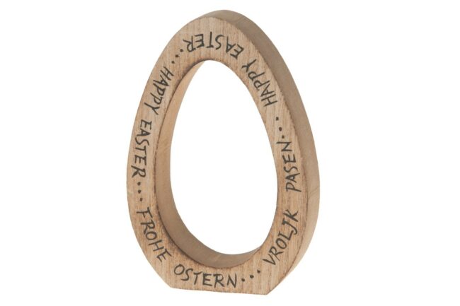 WOODEN EGG BROWN 10X15X2.5CM