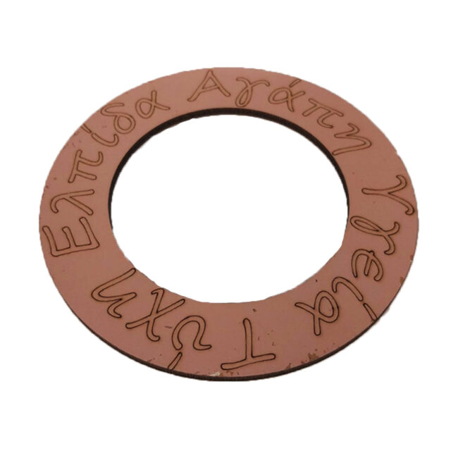 WISHES CIRCLE OLD PINK