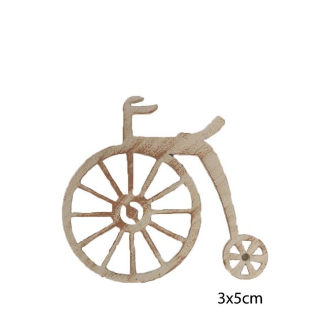 BICYCLE ECROU WITH BROWN FINISH