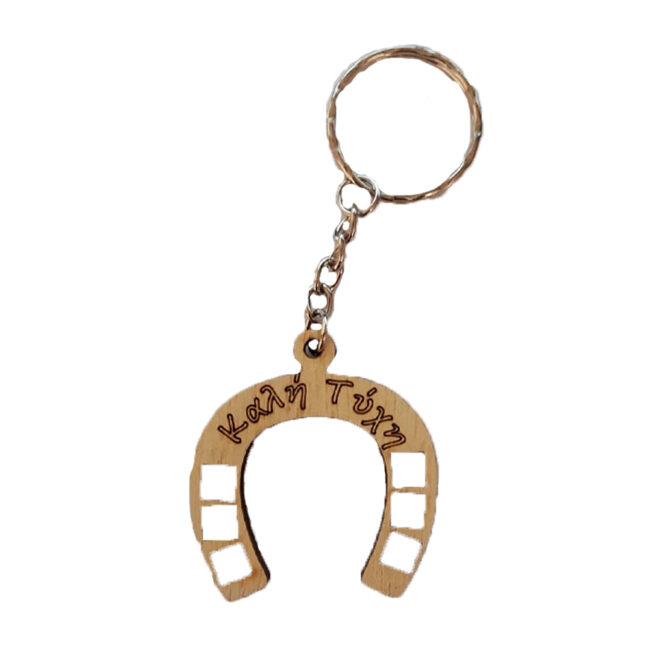 KEYRING PETAL NATURE "ΚΑΛΗ ΤΥΧΗ" 5CM