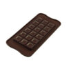 TABLETTE CHOCO BAR SILICONE MOULD 112X240X17MM
