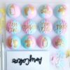 OH BABY STAMP ELEMENTS 5PCS - Image 3