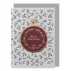 CHRISTMAS CARD BAUBLE ''MERRY CHRISTMAS'' 12X16.5X0.1CM