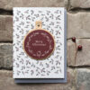CHRISTMAS CARD BAUBLE ''MERRY CHRISTMAS'' 12X16.5X0.1CM - Image 2