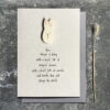 BABY CARD ''HERE SLEEPS A BABY'' 12X16.5X1CM - Image 2