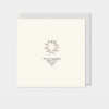 SQUARE CARD LEAF WREATH ''YOU ARE GORGEOUS'' 13.5X13.5X0.5CM