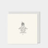 SQUARE CARD HOME ''MAY YOUR HOME KNOW JOY'' 13.5X13.5X0.5CM