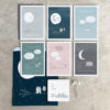 TWIG CARD ''YOU ARE MY WORLD'' 12X16.5X0.1CM - Image 3
