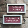 LONG BOX FRAME ''MERRY CHRISTMAS'' 20X10X2.5CM - Image 4