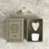MATCHBOX ''HAPPY FUTURE'' 4.5X3.4X2CM - Image 2
