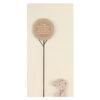TALL TREE SIGN PIG ''IF YOU THINK MISSING ME IS HARD'' 20X10X1CM