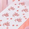 CONFETTI 'HELLO 18' 4CM & MINI CIRCLES 1CM ROSE GOLD 13GR - Image 2
