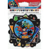 LARGE BANNER 'HAPPY BIRTHDAY' JUSTICE LEAGUE 1.9M - Image 3
