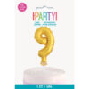 FOIL BALLOON CAKE TOPPER NUMBER 9 GOLD 12.7CM - Image 2