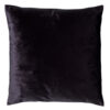 CUSHION COVER ROLETTE RAVEN GOLD BLACK 45X45CM - Image 2