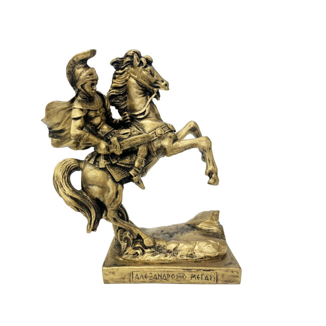 ALEXANDROS GOLD 18CM