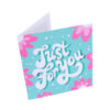 GREET CARD CAKE ILLUSTRATIONS 152X152MM - Image 2