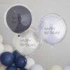BALLOONS 'HAPPY BIRTHDAY' DOUBLE STUFFED BLUE/GREY 18'' 3PCS - Image 2