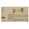 CHOCO SUGARED ALMOND STRACCIATELLA 1KG - Image 2