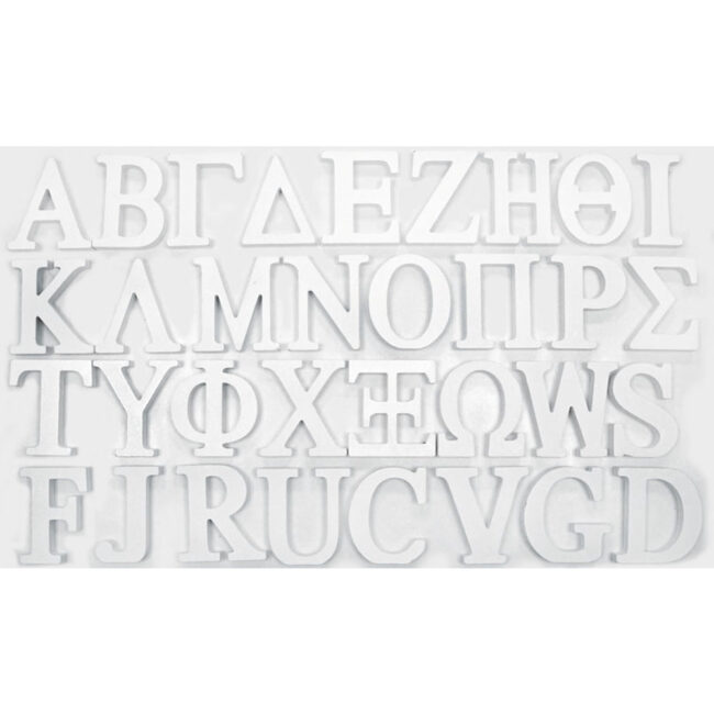 WOODEN GREEK LETTER WHITE 11CM