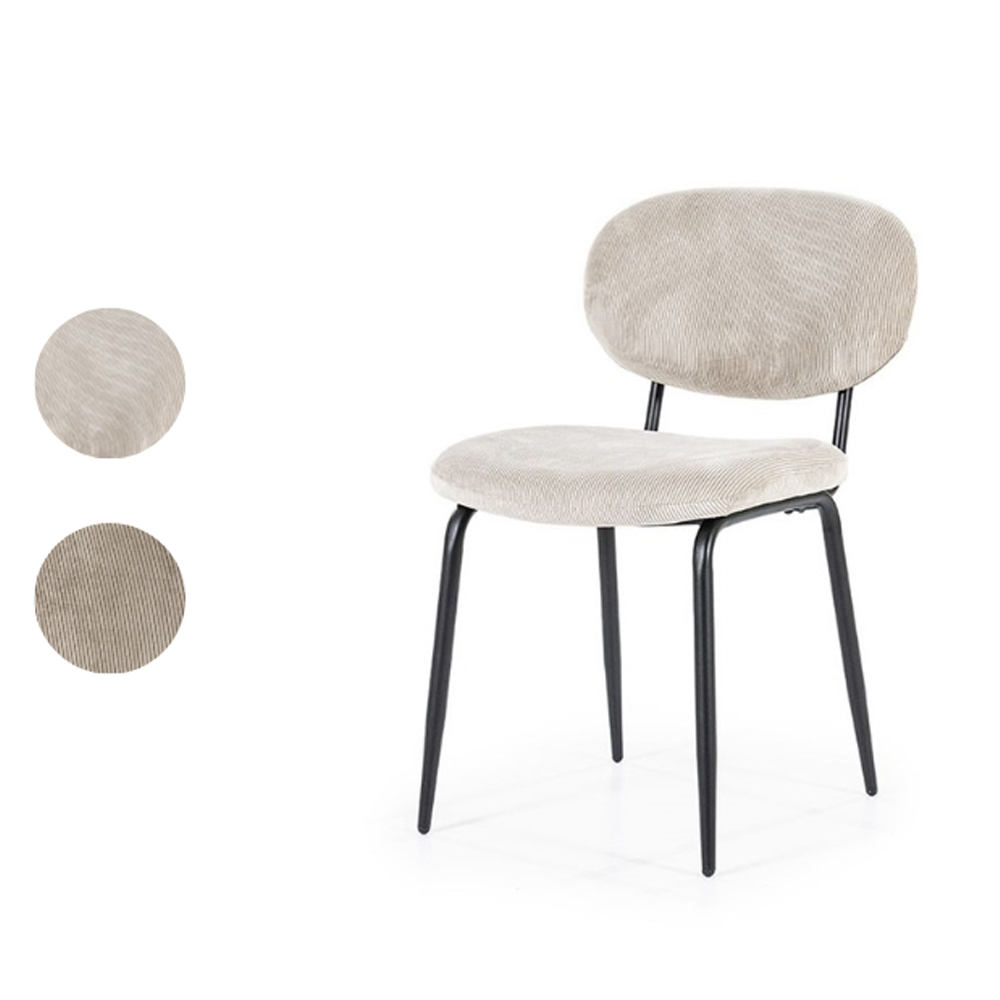 CHAIR COSMO 50X62X80CM